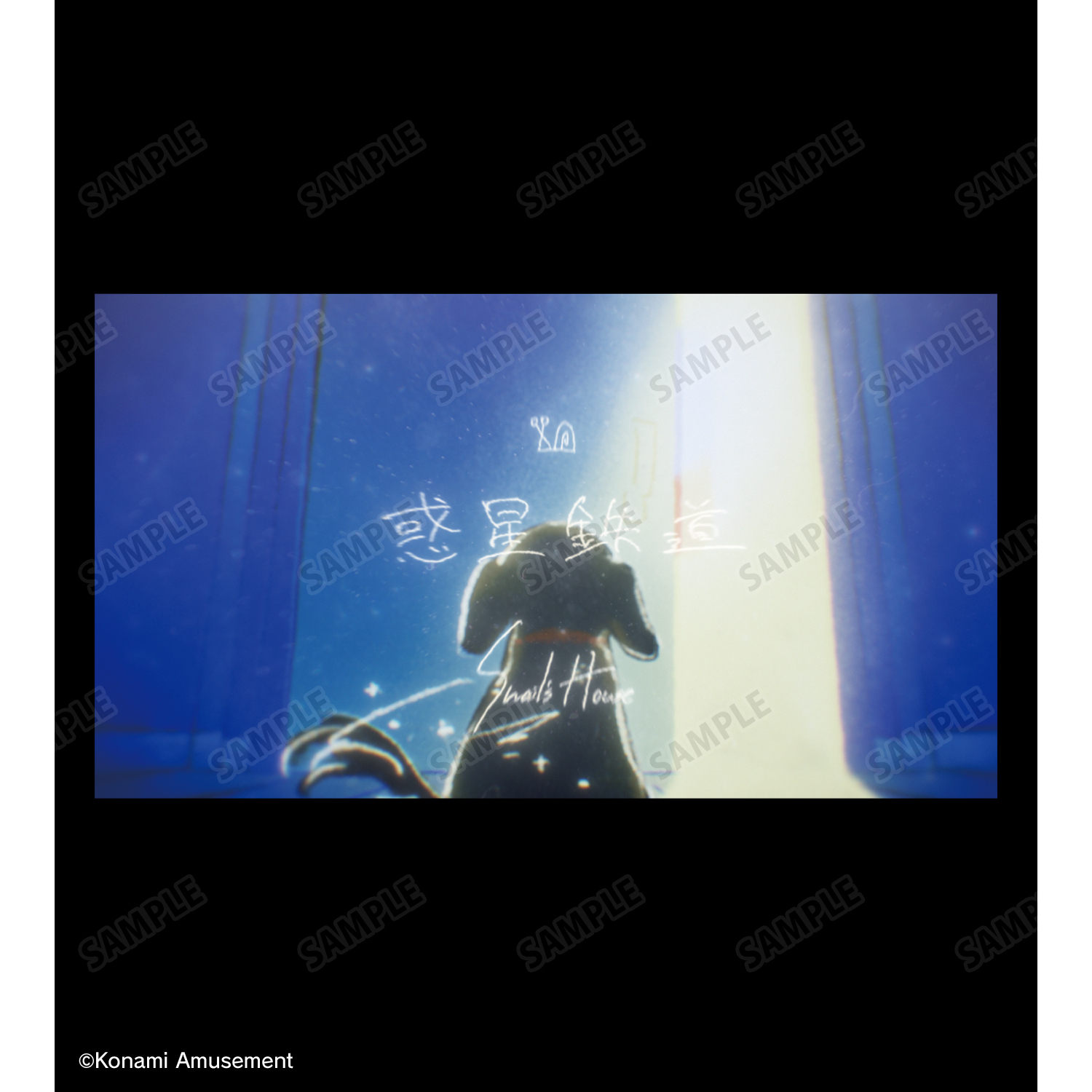 beatmania IIDX 32 Pinky Crush_(サイズ/XXL)_惑星鉄道 Tシャツ