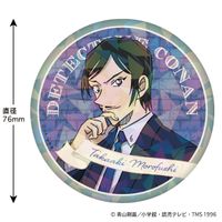 名探偵コナン_ホログラム缶バッジ(ミステリーフレーム 諸伏高明) | 名