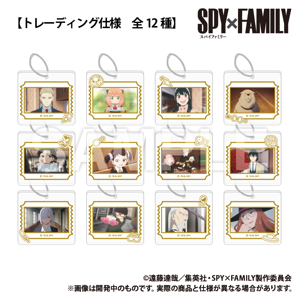 SPY×FAMILY_トレーディング_箔押し風アクリルキーホルダー