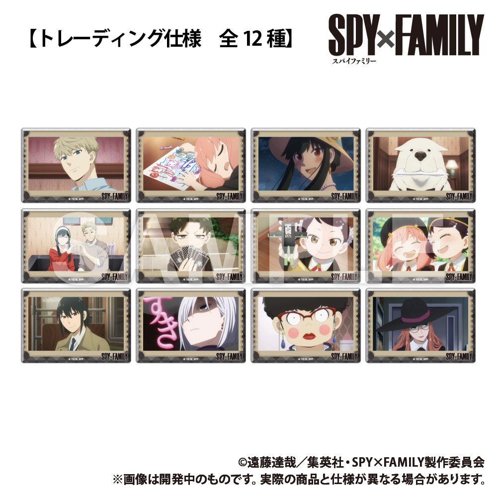 SPY×FAMILY_トレーディング_２WAY長方形缶バッジ