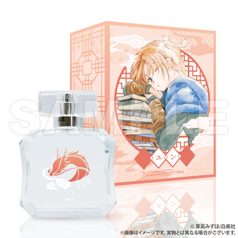 大人気！まとめ一覧 暁のヨナ大原画展 公式グッズ・公式ライセンス商品 | 大阪会場 その他