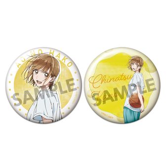 グッズ-バッチ】アオのハコ キャラバッジコレクション | アニメイト