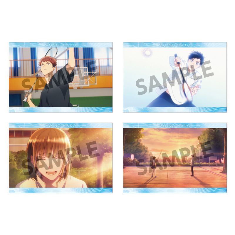 ★アオのハコ グッズ セット★ アオのハコ_ポストカードセット Vol.4 | アオのハコ公式グッズ