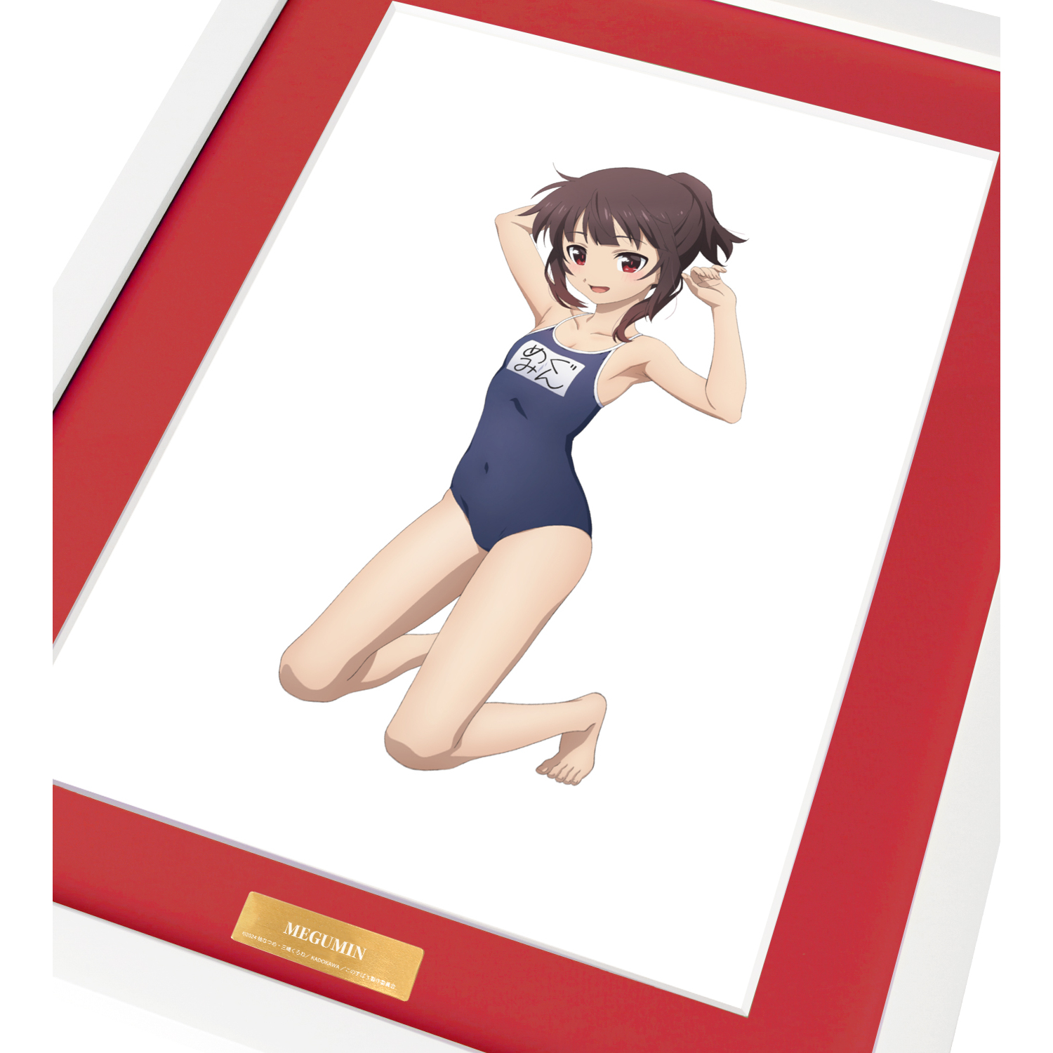 この素晴らしい世界に祝福を！』バレンタインフェア 描きおろし
