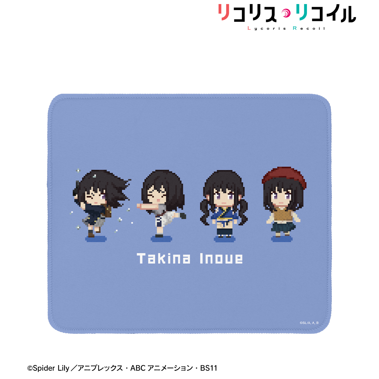 リコリス・リコイル_井ノ上たきな DOT DOT マウスパッド