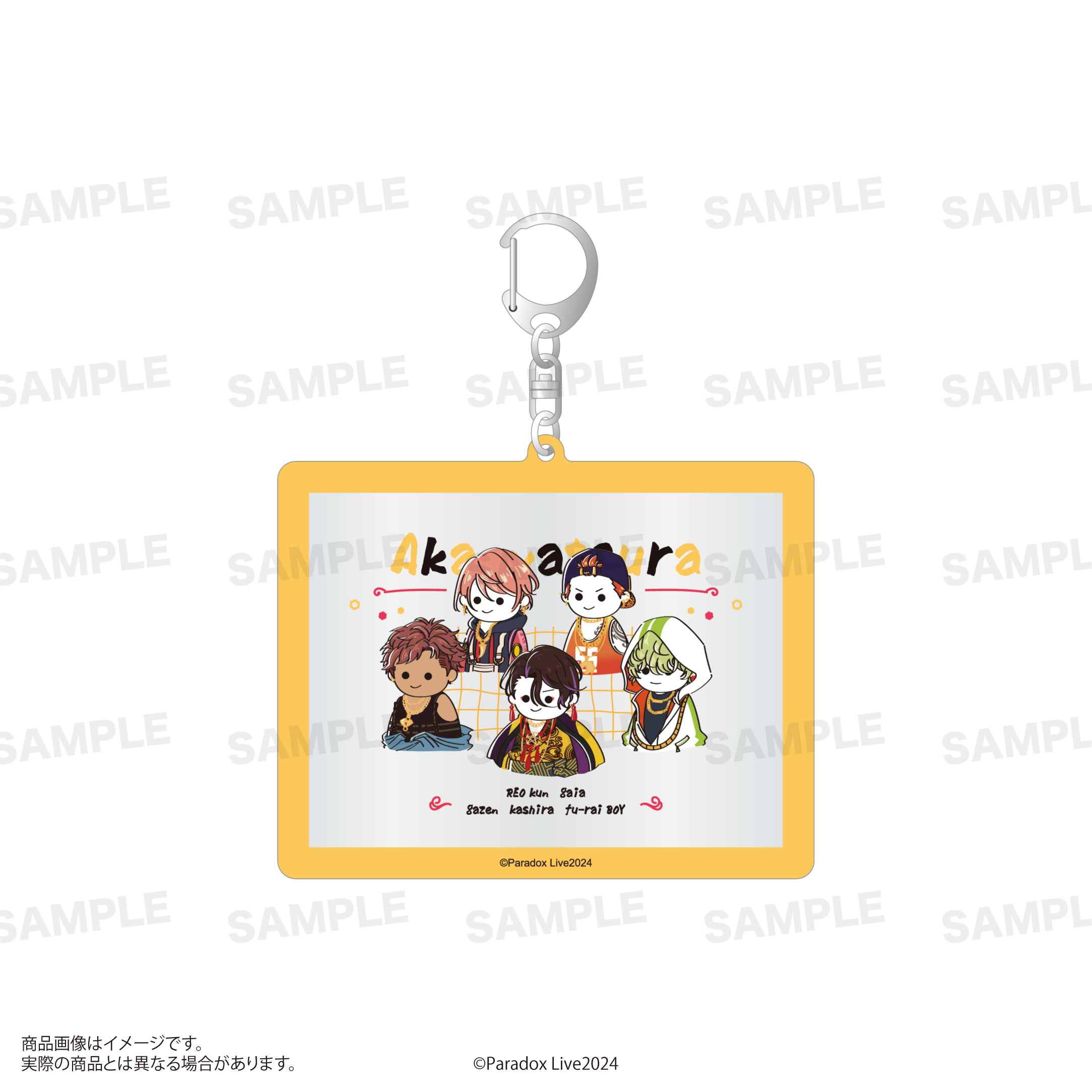 Paradox Live_アクリルキーホルダー（うぃむまーかー） 悪漢奴等