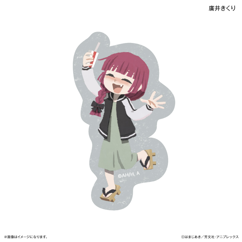 ぼっち・ざ・ろっく！_ダイカットステッカー 廣井きくり