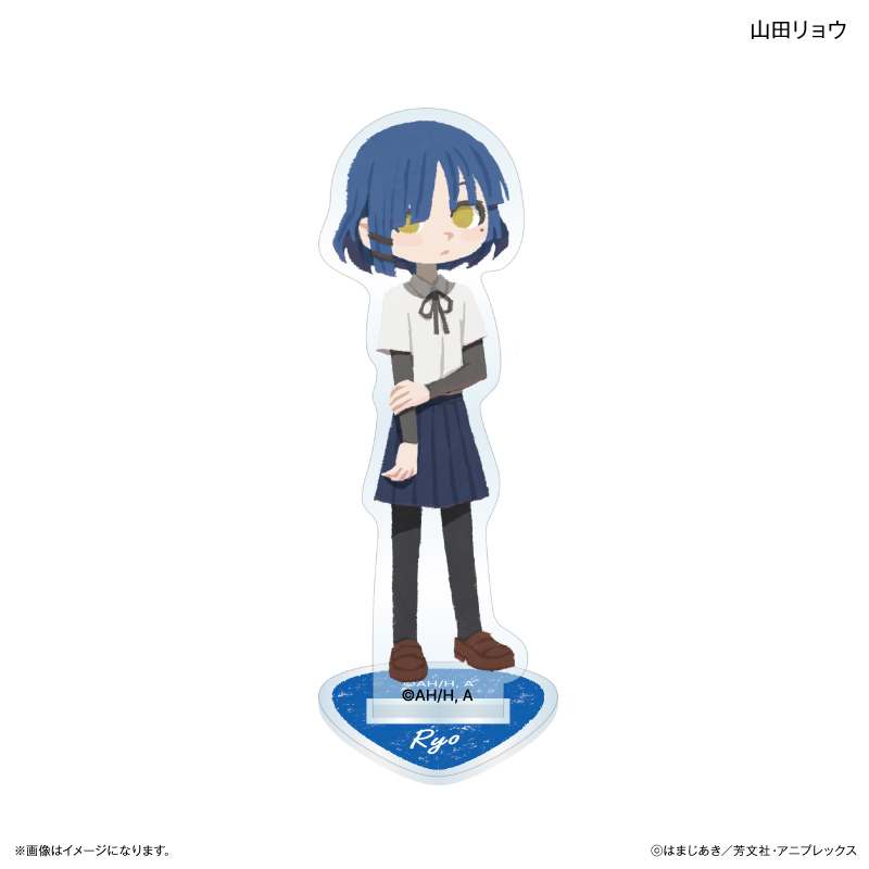 結束バンド　アクリルスタンド アニメ「ぼっち・ざ・ろっく！」 ミニアクリルスタンド 結束
