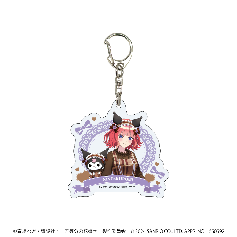 五等分の花嫁∽×サンリオキャラクターズ_アクリルキーホルダー02/中野二乃×クロミ(コラボイラスト)