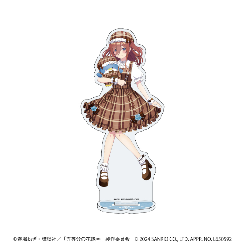 講談社 - 五等分の花嫁 三玖 サンリオ ホログラムアクリル