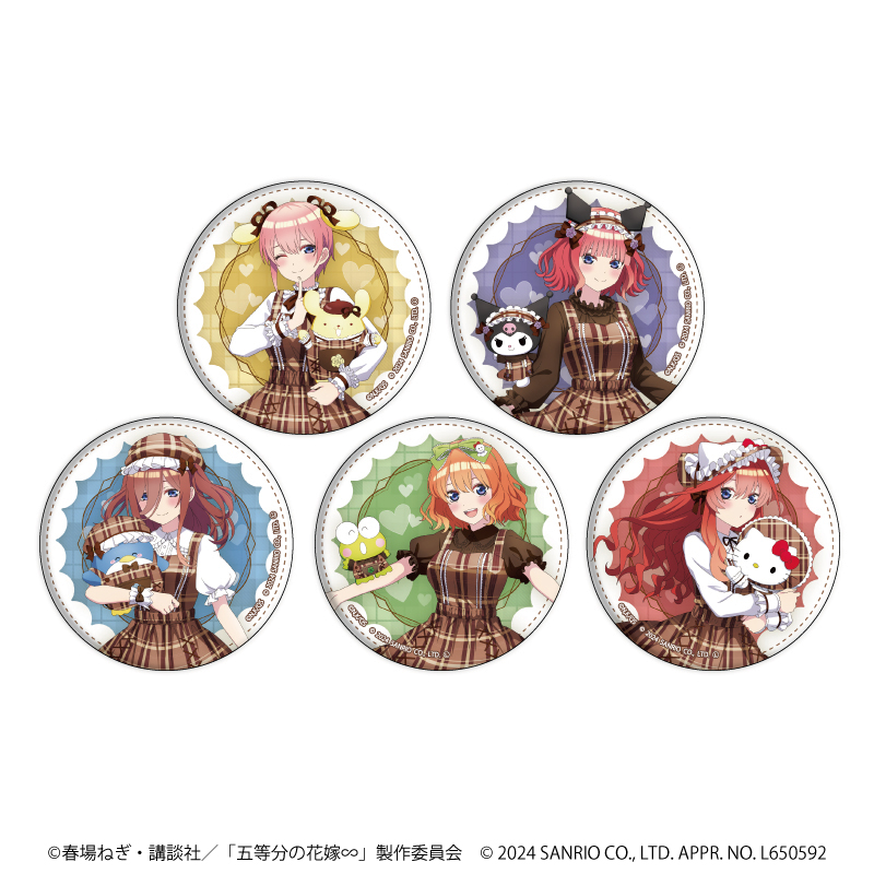 五等分の花嫁 中野二乃 缶バッジ 浴衣 33個 五等分の花嫁 中野二乃 缶バッジ 浴衣 33個