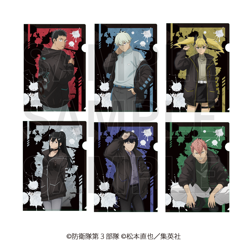 怪獣8号_クリアファイル “Kaiju”Bloodproof Jacket 亜白ミナ | 怪獣8
