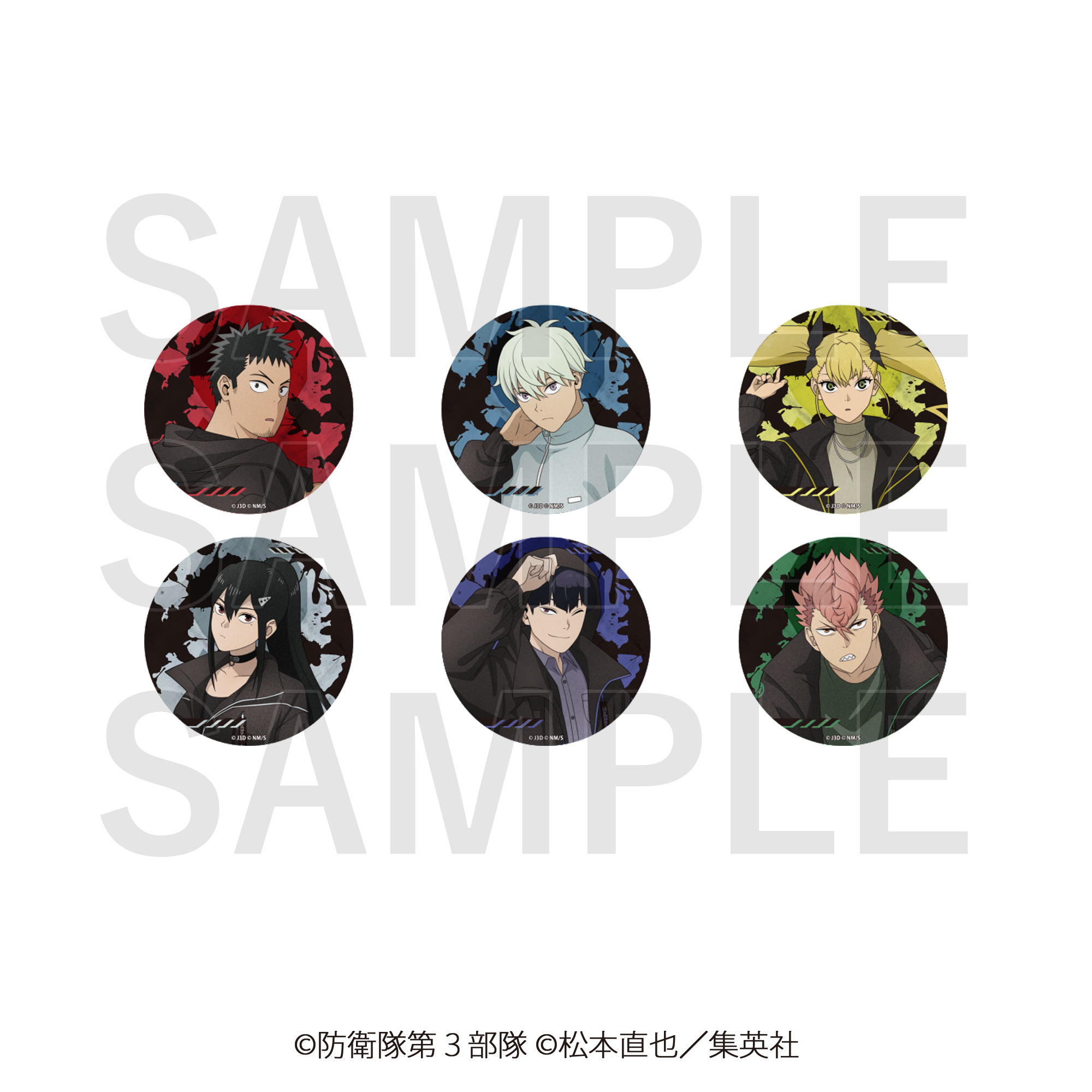 怪獣8号_メタリック缶バッジ “Kaiju”Bloodproof Jacket 市川レノ