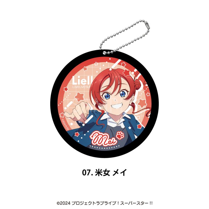 ラブライブ！スーパースター!!_ラバーコースター07.米女メイ | ラブ