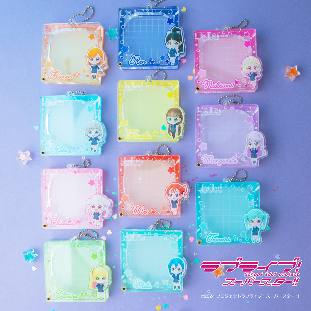 ラブライブ！スーパースター!!_アクリル缶バッジケース04.平安名