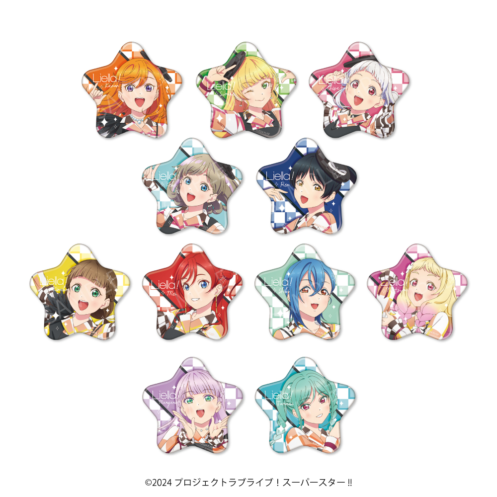 激レア早い者勝ち キンプリ sweetgardenPVC 缶バッジ