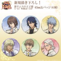 新テニスの王子様_描き下ろし 忍足謙也 65mm缶バッジ | 新テニスの王子