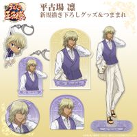 新テニスの王子様_描き下ろし 平古場 凛 65mm缶バッジ | 新テニスの