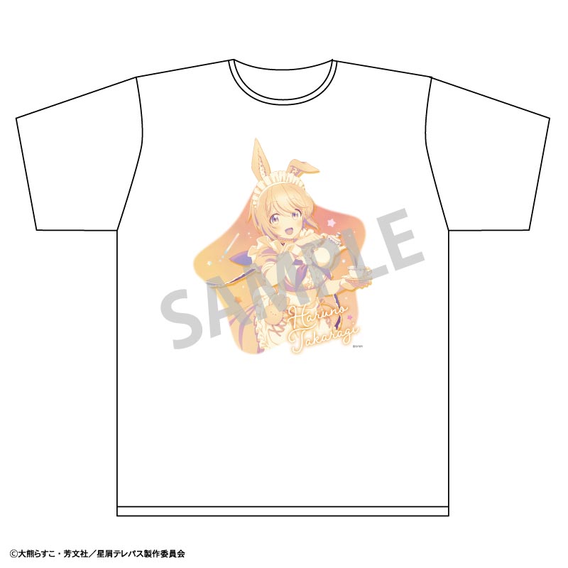 星屑テレパス_Tシャツ_宝木遥乃/うさぎメイド