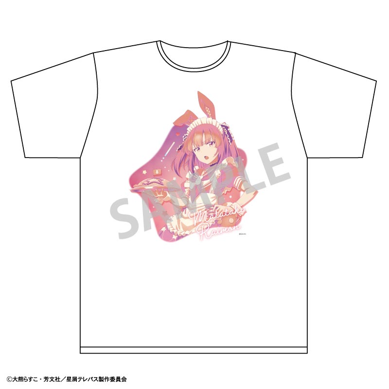 星屑テレパス_Tシャツ_雷門瞬/うさぎメイド