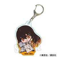 ガチアクタ_ぎゅぎゅっとアクリルキーホルダー アモ | ガチアクタ公式