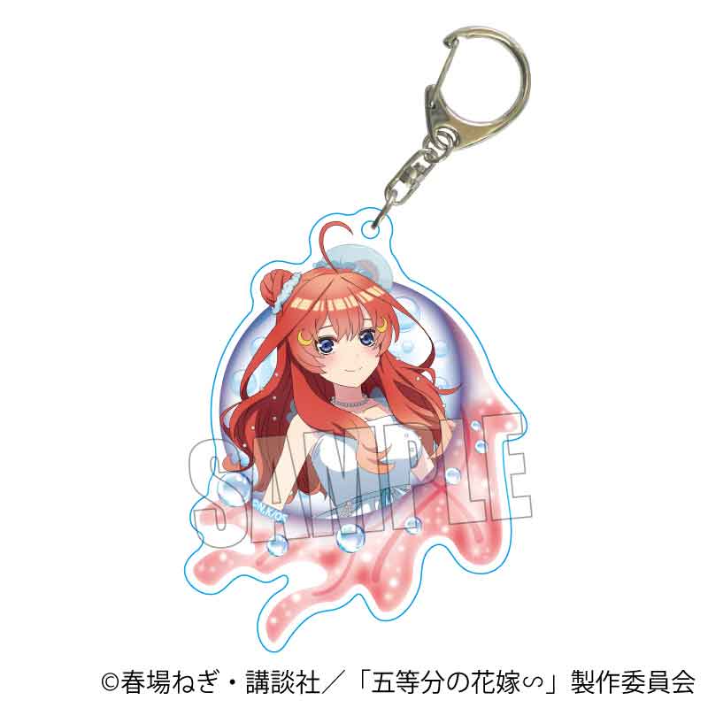 五等分の花嫁∽_ちょいデカアクリルキーホルダー 中野 五月 くらげドレスver.