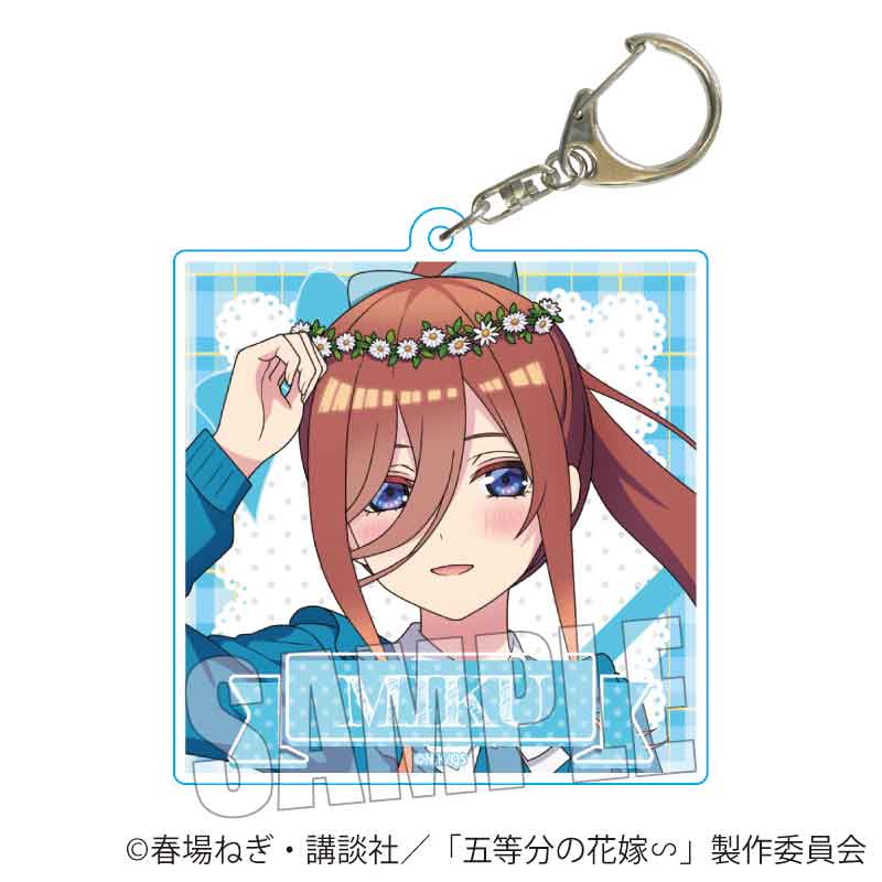 五等分の花嫁∽_ちょいデカアクリルキーホルダー 中野 三玖 ピクニックver.