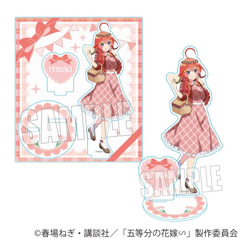 五等分の花嫁中野五月アクリルスタンドまとめ売り 五等分の花嫁∽_アクリルスタンド 中野 五月 ピクニックver