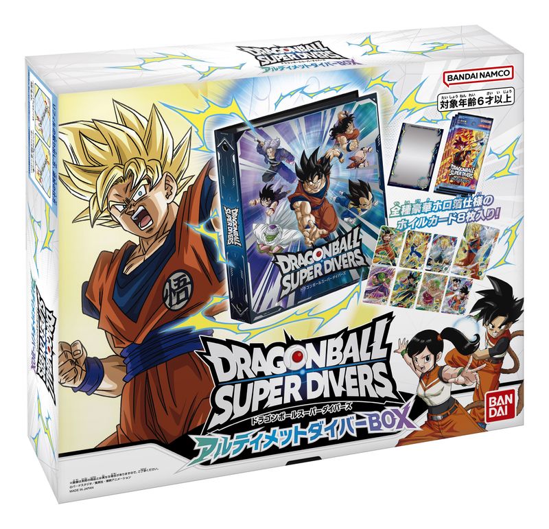 ドラゴンボールスーパーダイバーズ 3枚セット ドラゴンボール_ドラゴンボールスーパーダイバーズ アルティメット