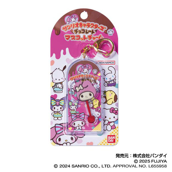 サンリオ マスコット セレクトy K120488_01.webp