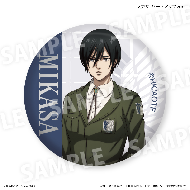 進撃の巨人_ガラスマグネット ミカサ ハーフアップver.