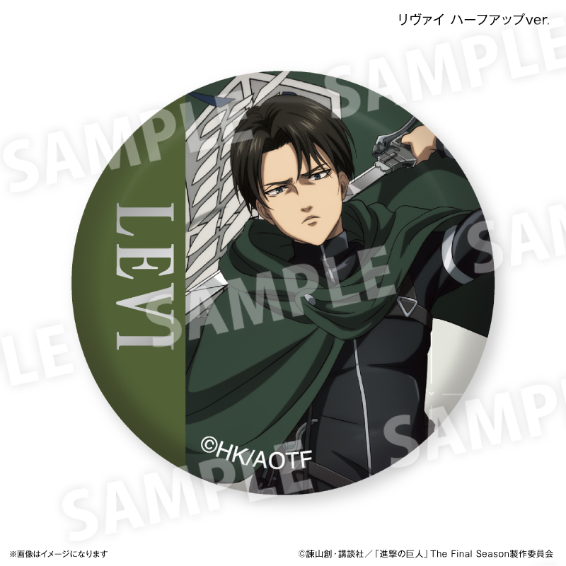 進撃の巨人_ガラスマグネット リヴァイ ハーフアップver.