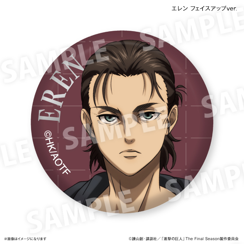 進撃の巨人_ガラスマグネット エレン フェイスアップver.