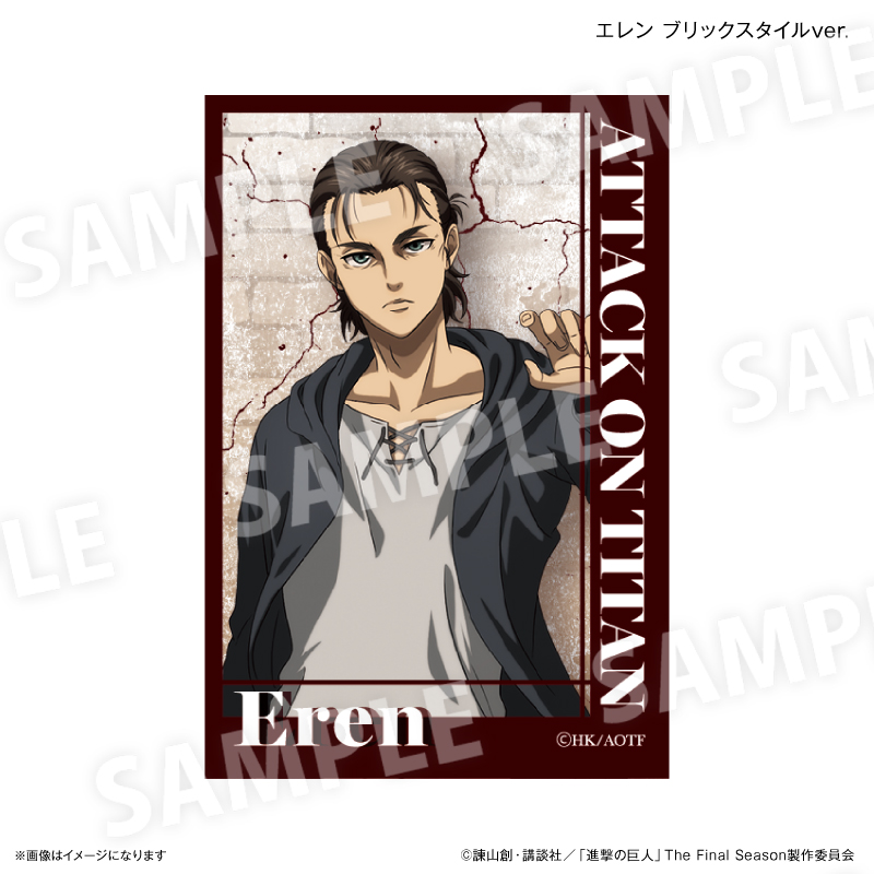 進撃の巨人_ミニアートスタンド エレン ブリックスタイルver