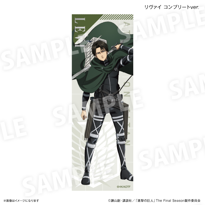 進撃の巨人_ロング缶バッジ リヴァイ コンプリートver.