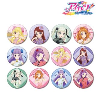 アイカツ！シリーズ公式グッズ通販 | colleize（コレイズ）