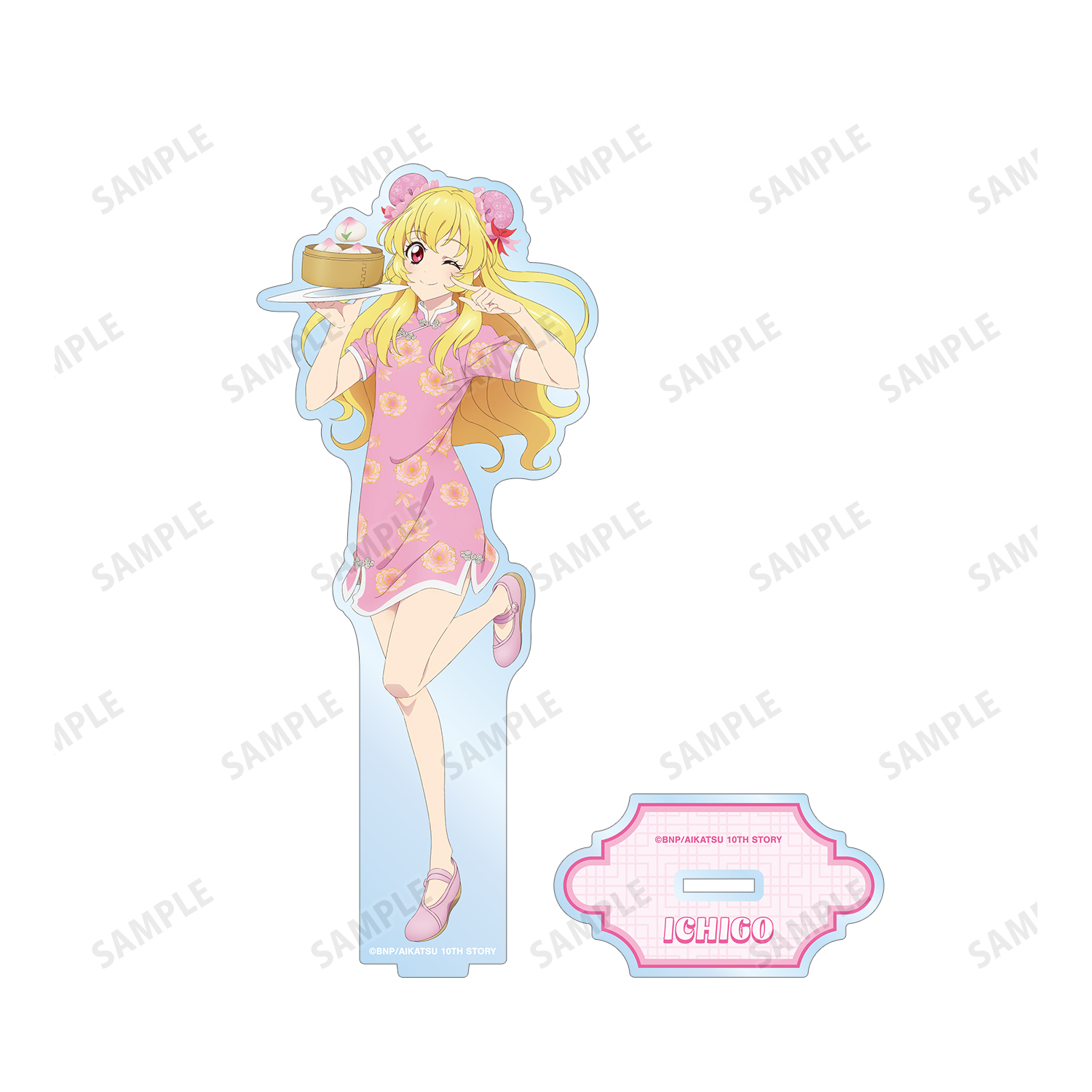 アイカツ！ 星宮いちご チャイナドレスver. 袴ver. 【未開封】 アイカツ！ 10th STORY ～未来へのSTARWAY～ - 描き下ろし