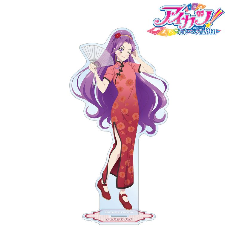 アイカツ！ 10th STORY ～未来へのSTARWAY～_描き下ろし 神崎美月