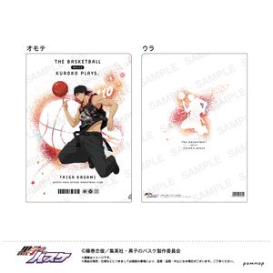 黒子のバスケ_クリアファイル-B-BOYスタイル第二弾- B 火神大我