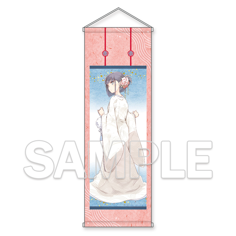 電撃文庫『青春ブタ野郎』シリーズ_10周年記念掛け軸タペストリー Ver.白無垢