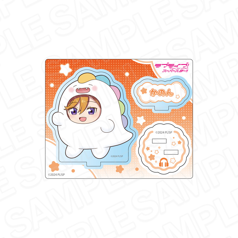ラブライブ!スーパースター!!_アクリルスタンド 澁谷かのん ゆいがおーなりきり デフォルメ ver