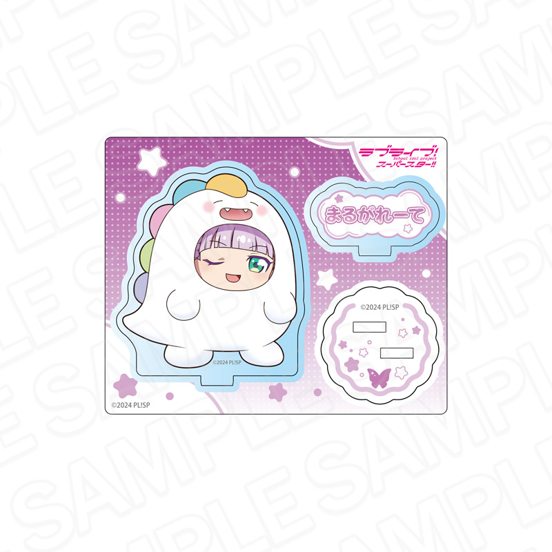 ラブライブ!スーパースター!!_アクリルスタンド ウィーン・マルガレーテ ゆいがおーなりきり デフォルメ_ver