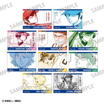 原作 ダイヤのA actⅡ_トレーディングプロフィールカード(単位/BOX