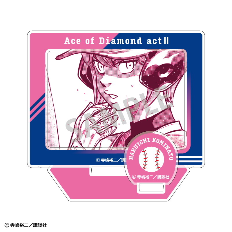 ダイヤのAact?_フレームアクリルスタンド_小湊春市