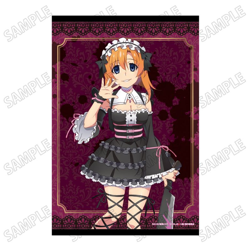 ひぐらしのなく頃に業・卒_描き下ろしB2タペストリー【ゴシックドレス