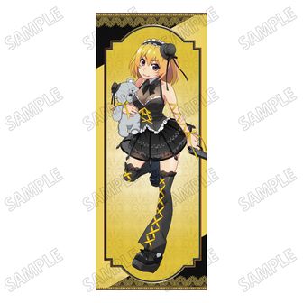 ひぐらしのなく頃に 卒 抱き枕カバー/北条沙都子 | 公式グッズ・公式