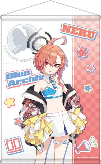 ブルーアーカイブ -Blue Archive-_マリー | 公式グッズ・公式