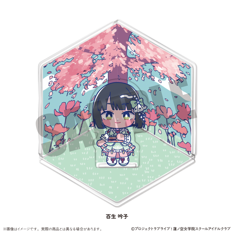 ラブライブ!蓮ノ空女学院スクールアイドルクラブ_にゅーとろ ジオラマ風アクリルスタンド C 百生吟子