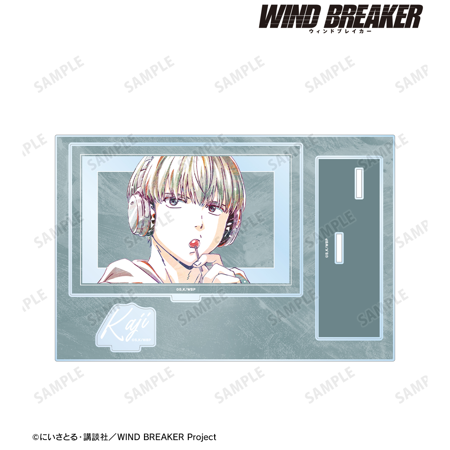 WIND BREAKER_梶 蓮 Ani-Art パーツ付きBIGアクリルスタンド