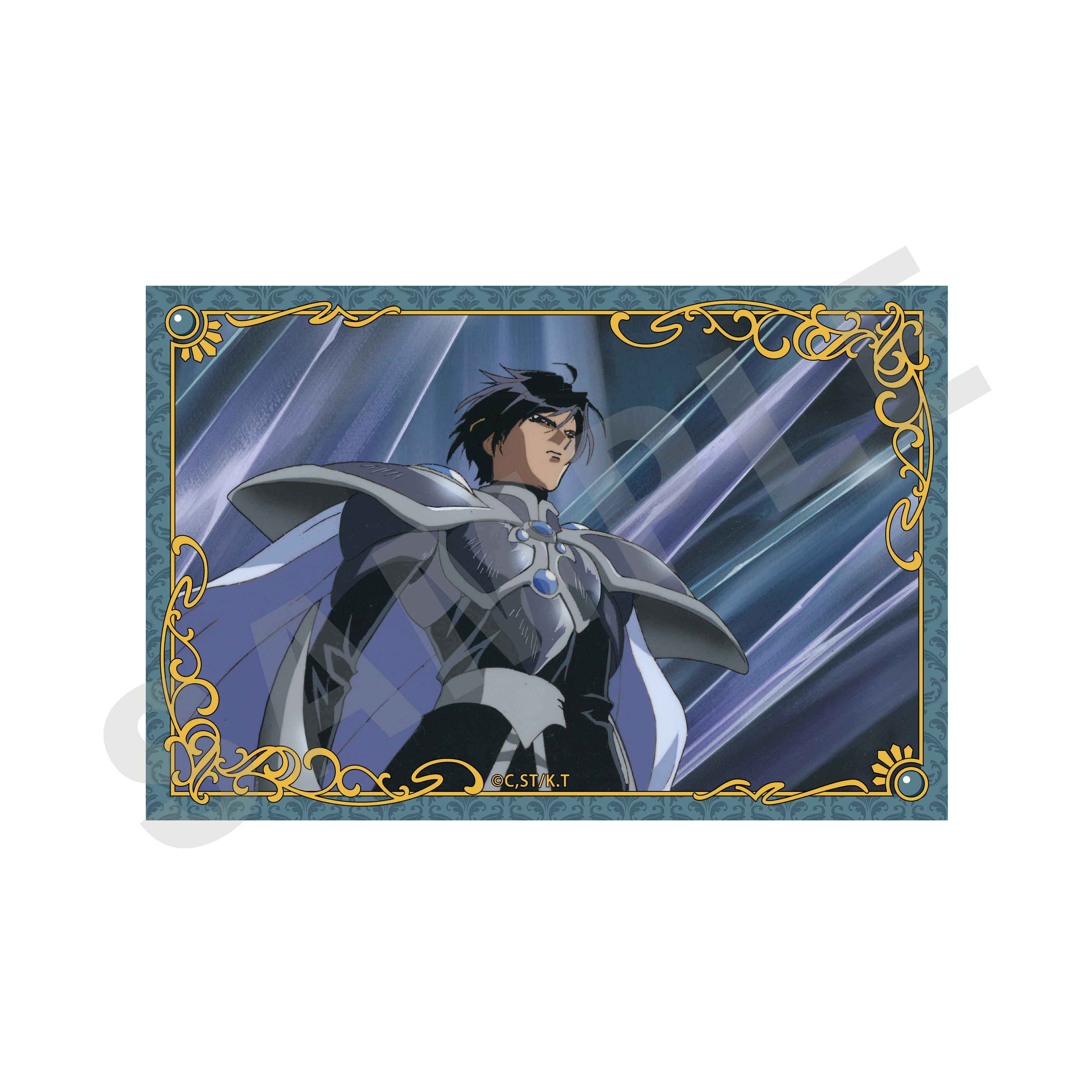 魔法騎士レイアース_-favorite series- トレーディングカードB【OPP/8